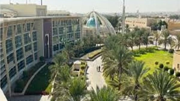 جامعة الملك فيصل