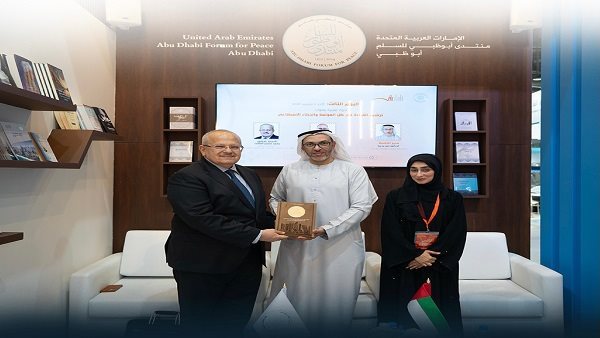 د. الخشت يشدد على