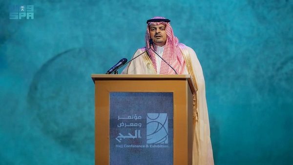 صاحب السمو الملكي