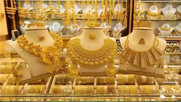 سعر الذهب اليوم