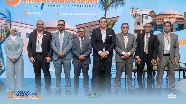 جنوب الوادي الأهلية