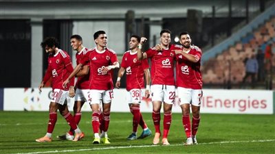  مباراة الأهلي والجيش الملكي.. جودةعالية وبدون تقطيع