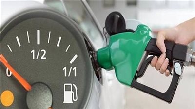 أسعار البنزين والسولار اليوم الثلاثاء.. موعد اجتماع لجنة التسعير
