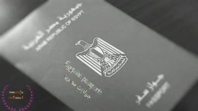 خطوات جواز السفر السوري 2025.. خطوات الحجز من منزلك