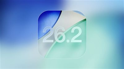 تعرف على تحديث iOS 26.2 الجديدة والعملية