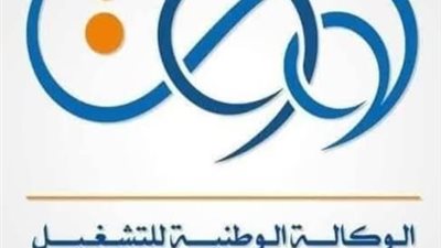 خطوات تجديد منحة البطالة 2025.. خطوات سريعة لضمان استمرار الصرف