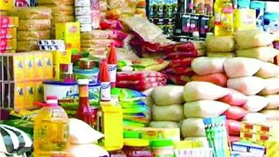 أسعار اليوم..السكر والدقيق والسلع الأساسية في الأسواق المصرية