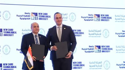 جامعة القاهرة توقع بروتوكول تعاون لتطوير التعليم الصحي والتدريب العملي