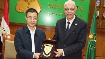 جامعة المنوفية توقّع بروتوكول تعاون مع جامعة تشيجيانج الطبية الصينية