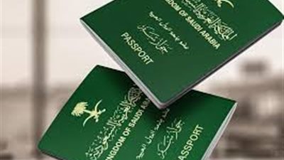 عودة استئناف التأشيرة العائلية في السعودية.. لم الشمل قريبًا برسوم رمزية