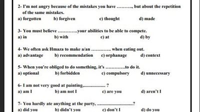 مراجعات نهائية.. أسئلة تقييمات الأسبوع الـ 11 اللغة الإنجليزية الصف الثاني الثانوي