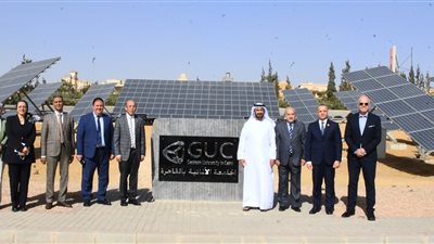 مذكرة تعاون بين الجامعة الألمانية والبرلمان العربي لتعزيز التعليم