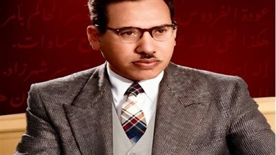 مؤسسة حضرموت تنظم احتفالية بمرور 115 عاما على ميلاد الراحل علي أحمد باكثير