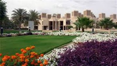 وظيفة جامعة.. جامعة قطر تعلن عن وظائف أعضاء هيئة تدريس جدد في عدد من الكليات
