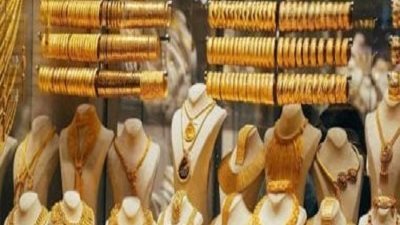 10 جنيهات.. الذهب يسجل تراجعا جديدا.. سعر جرام الذهب عيار 21 يسجل 5615 جنيهًا