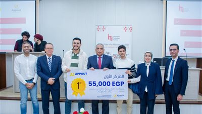 جامعة طنطا تحتفل بإنجازات الطلاب في هاكثون AI Vibes