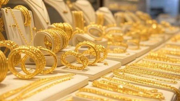 سعر الذهب اليوم 