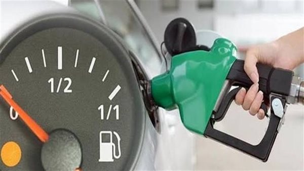 أسعار البنزين والسولار