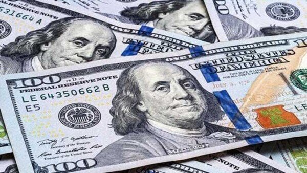 سعر الدولار اليوم