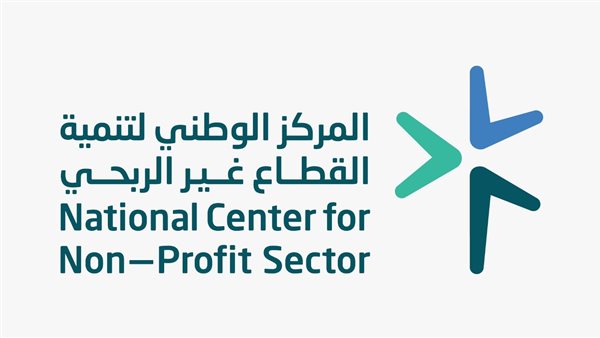 المنتدى الدولي الأول