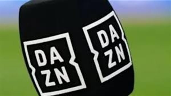  تردد قناة DAZN