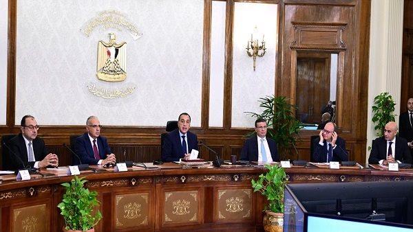 وزارة التعليم تطلق