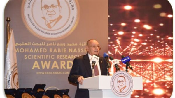 جائزة محمد ربيع ناصر