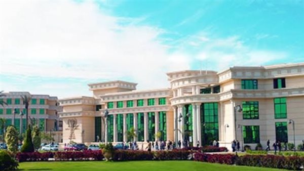 جامعة العلوم الحديثة