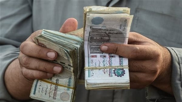 صرف مرتبات ديسمبر