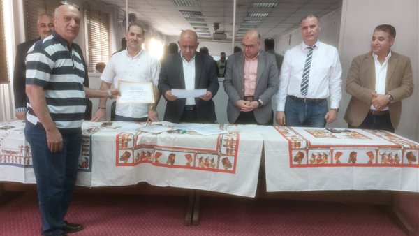 معهد التعاون الزراعي