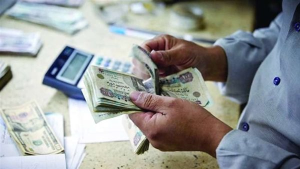 تكافل وكرامة 