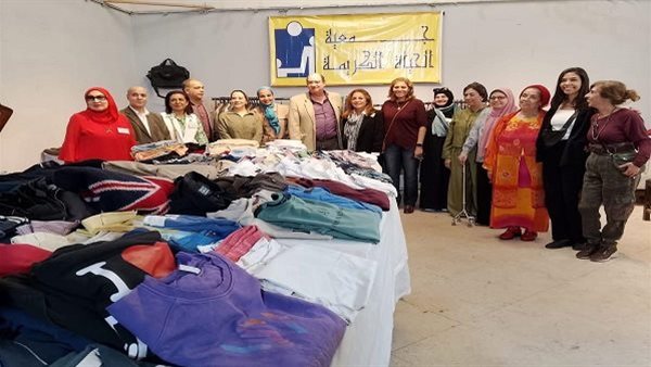 جامعة حلوان تدعم