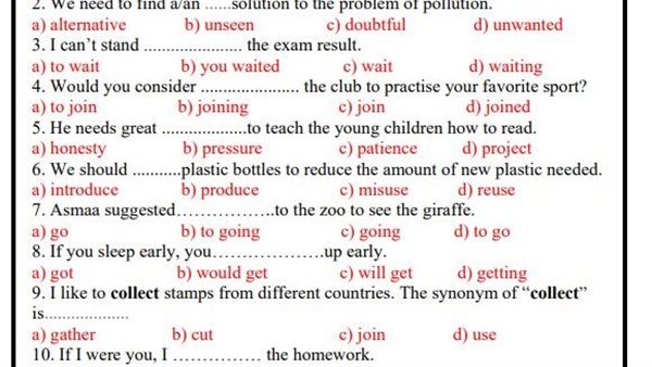 تقييمات انجليزي الاسبوع