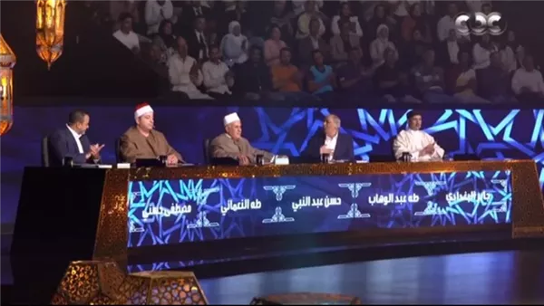 دولة التلاوة