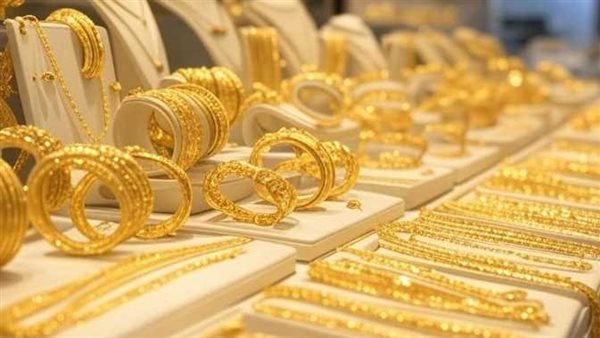 سعر الذهب اليوم
