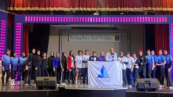 جامعة كفر الشيخ 