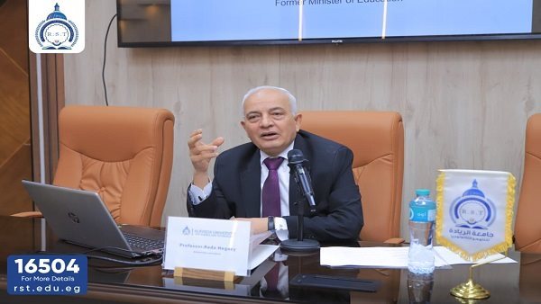 الدكتوررضا حجازي