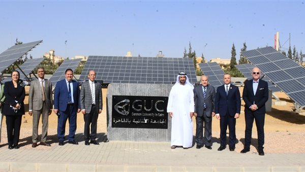 تعاون بين الجامعة