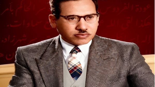 الأديب الراحل علي