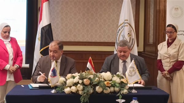 بروتوكول تعاون بين