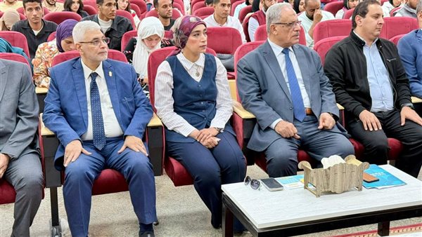 جامعة الاقصر