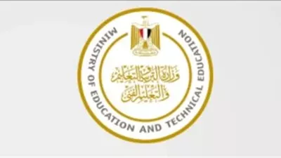 وزارة التربية والتعليم تحدد موعد تسجيل استمارة الصف الثالث الإعدادي