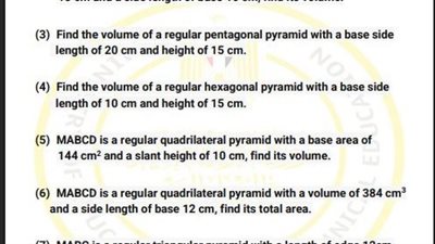 أسئلة تقييمات الأسبوع الـ 13 الرياضيات التطبيقية لغات الصف الثاني الثانوي