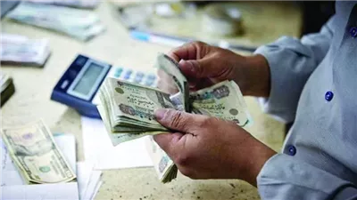 موعد صرف معاشات يناير 2026 لجميع أصحاب المعاشات