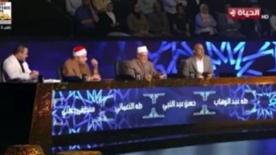 برنامج دولة التلاوة يشعل المنافسة بحلقة جديدة وبث مباشر