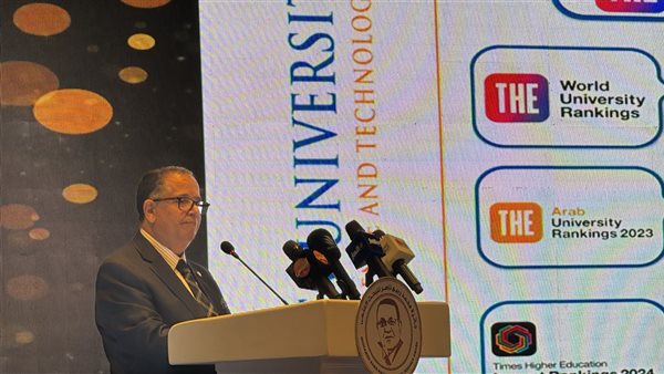 رئيس الجامعة