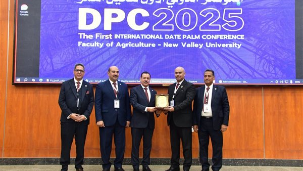  المؤتمر الدولي الأول