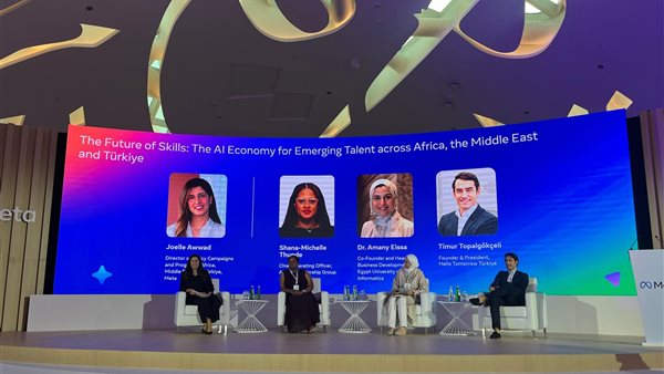 أعمال رئيس جامعة