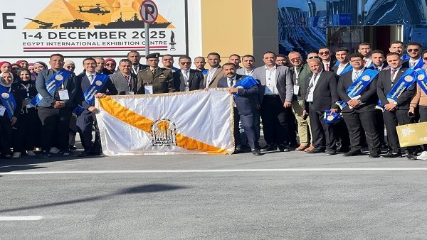 طلاب جامعة أسيوط