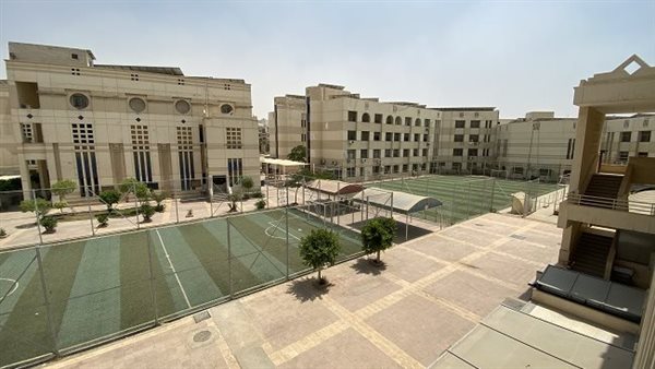 المعهد العالي للعلوم